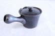 Photo4: Arita imari sd Porcelain Japanese tea pot kyusu　kokuyu raku 140ml (4)
