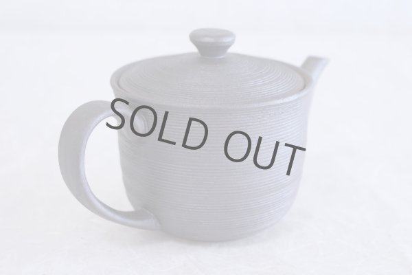 Photo6: Arita Porcelain Japanese tea pot Sendan S type strainer black 275ml (6)