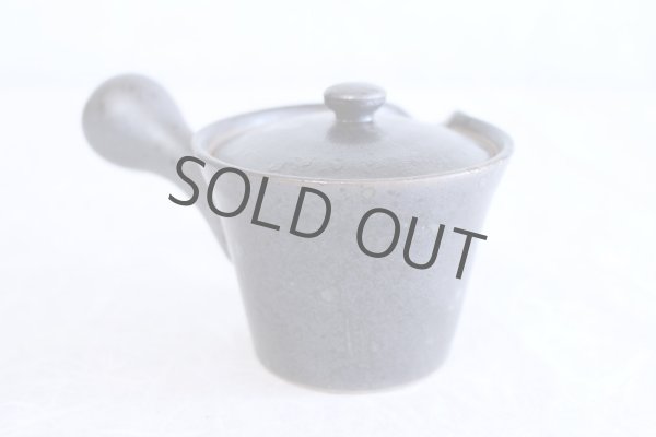 Photo2: Arita imari sd Porcelain Japanese tea pot kyusu kokuyu raku 140ml (2)