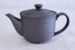 Photo1: Arita Porcelain Japanese tea pot Sendan S type strainer black 275ml (1)