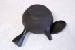 Photo8: Tokoname Japanese tea pot kyusu Gyokko pottery tea strainer black dei L 500ml (8)
