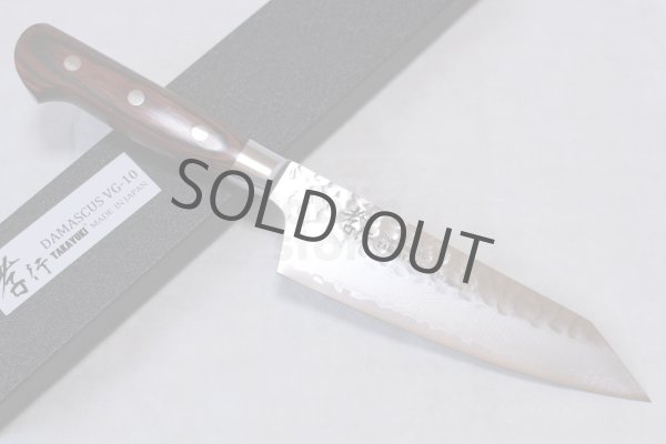 Santoku