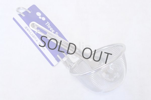 Photo3: Miso strainer set stainless washoku misokoshi (3)