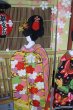 Photo9: Noren Japanese Curtain Doorway NM SD miyakoodori maiko 85 x 150cm (9)