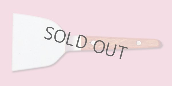 Photo6: SAKAI TAKAYUKI stainless okonomiyaki turner okoshigane any size (6)