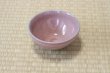 Photo8: Mino yaki ware Japanese tea bowl Momoyama pink kikko chawan Matcha Green Tea (8)