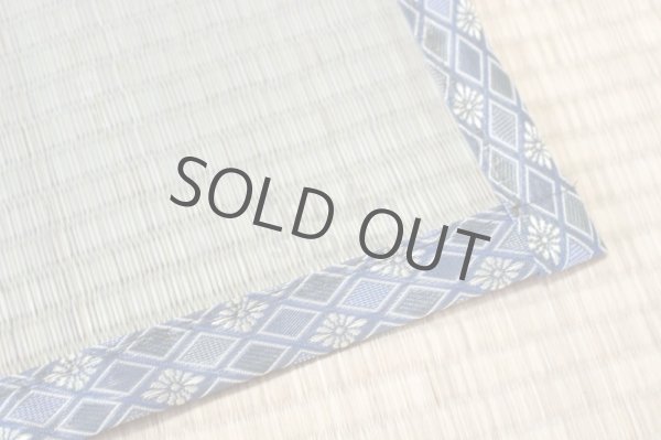 Photo7: Japanese rush grass tatami mat Kakitagawa any size (7)