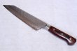 Photo8: SAKAI TAKAYUKI hammered Damascus 33 layer VG-10 Japanese knife Kiritsuke kengata Gyuto, Santoku (8)