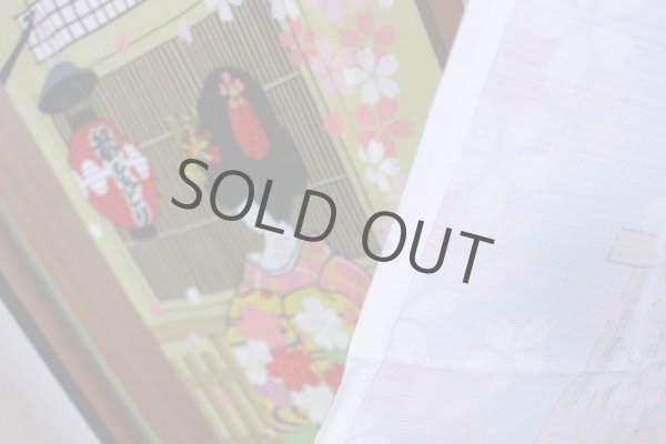 Photo8: Noren Japanese Curtain Doorway NM SD miyakoodori maiko 85 x 150cm (8)