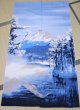 Photo4: Noren CSMO Japanese door curtain Shiki-Fuji(winter) 85 x 150cm (4)