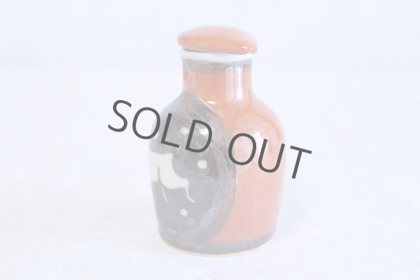 Photo2: Arita imari sd Porcelain Japanese soy sauce bottle shumaki rabbit 100ml (2)