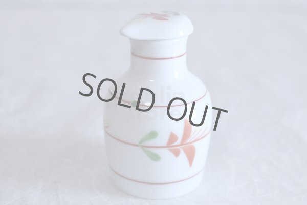 Photo2: Arita imari sd Porcelain Japanese soy sauce bottle hanameguri  100ml (2)