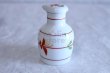 Photo3: Arita imari sd Porcelain Japanese soy sauce bottle hanameguri  100ml (3)