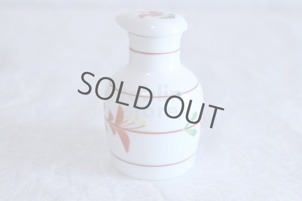 Photo3: Arita imari sd Porcelain Japanese soy sauce bottle hanameguri  100ml (3)