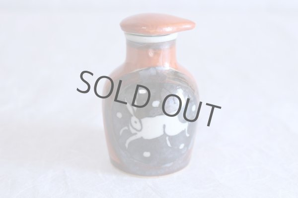 Photo5: Arita imari sd Porcelain Japanese soy sauce bottle shumaki rabbit 100ml (5)