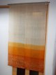 Photo2: Kyoto Noren SB Japanese batik door curtain snowstorm karashi gradation 86 x 150cm (2)