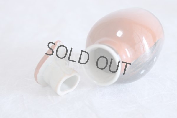 Photo6: Arita imari sd Porcelain Japanese soy sauce bottle shumaki rabbit 100ml (6)