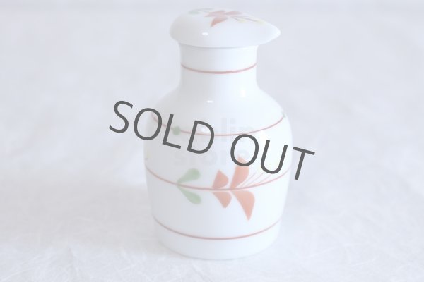 Photo1: Arita imari sd Porcelain Japanese soy sauce bottle hanameguri  100ml (1)