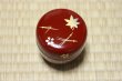 Photo9: Tea Caddy Japanese Natsume Echizen Urushi lacquer Matcha container sakura momiji Shu (9)