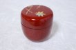 Photo5: Tea Caddy Japanese Natsume Echizen Urushi lacquer Matcha container sakura momiji Shu (5)