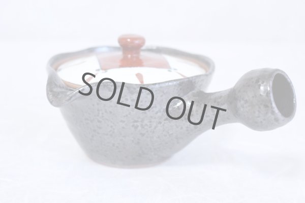 Photo2: Arita imari sd Porcelain Japanese tea pot kyusu akaekomon 260ml (2)