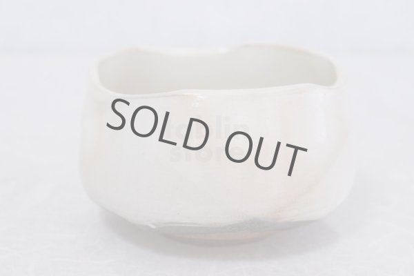 Photo4: Mino ware pottery Japanese tea ceremony bowl Matcha chawan kobiki fuyu tsutsu (4)
