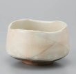 Photo9: Mino ware pottery Japanese tea ceremony bowl Matcha chawan kobiki fuyu tsutsu (9)