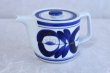 Photo1: Hasami Porcelain Japanese tea pot majorika S type strainer blue 550ml (1)