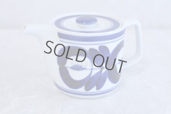 Photo1: Hasami Porcelain Japanese tea pot majorika S type strainer blue 550ml (1)