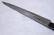 Photo10: Masahiro Japanese yanagiba sashimi knife MBS-26 stainless any size (10)