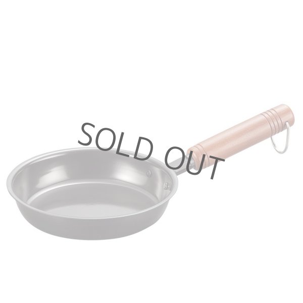 Photo2: Japanese Frying Pan wooden handle round wahei D16cm made in Japan (2)