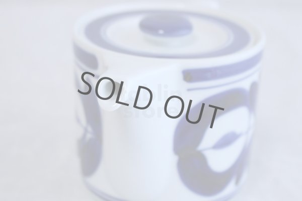 Photo5: Hasami Porcelain Japanese tea pot majorika S type strainer blue 550ml (5)