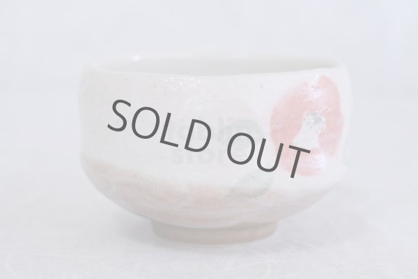 Photo4: Mino ware Japanese pottery tea ceremony bowl Matcha chawan sancha folower noten  (4)