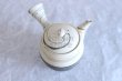 Photo8: Tokoname ware Japanese tea pot kyusu ceramic strainer YT Kenji black line 320ml (8)