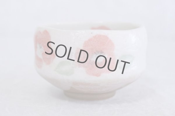 Photo2: Mino ware Japanese pottery tea ceremony bowl Matcha chawan sancha folower noten  (2)