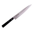 Photo13: Masahiro Japanese yanagiba sashimi knife MBS-26 stainless any size (13)