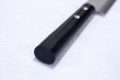Photo8: Masahiro Japanese yanagiba sashimi knife MBS-26 stainless any size (8)