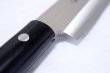 Photo7: Masahiro Japanese yanagiba sashimi knife MBS-26 stainless any size (7)