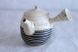 Photo6: Tokoname ware Japanese tea pot kyusu ceramic strainer YT Kenji black line 320ml (6)