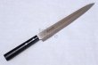 Photo2: Masahiro Japanese yanagiba sashimi knife MBS-26 stainless any size (2)