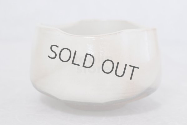 Photo5: Mino ware pottery Japanese tea ceremony bowl Matcha chawan kobiki fuyu tsutsu (5)