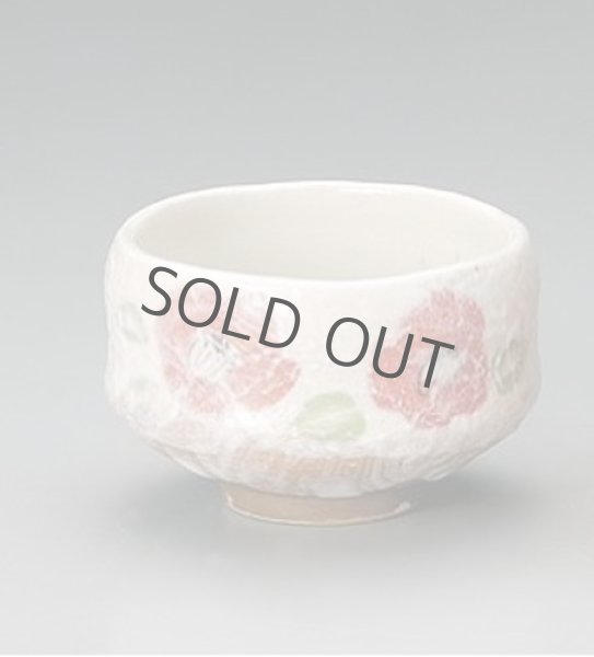 Photo9: Mino ware Japanese pottery tea ceremony bowl Matcha chawan sancha folower noten  (9)