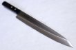 Photo11: Masahiro Japanese yanagiba sashimi knife MBS-26 stainless any size (11)