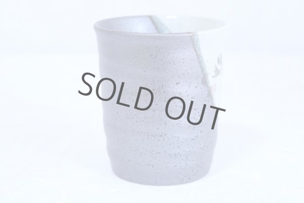 Photo4: Kutani Porcelain Japanese mug coffee tea cup sakura D 8cm (4)