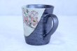 Photo2: Kutani Porcelain Japanese mug coffee tea cup sakura D 8cm (2)