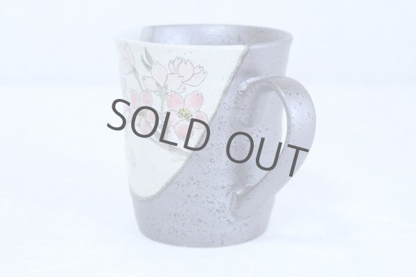 Photo2: Kutani Porcelain Japanese mug coffee tea cup sakura D 8cm (2)
