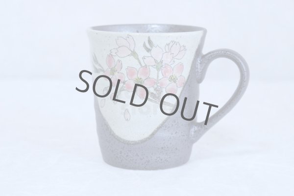 Photo1: Kutani Porcelain Japanese mug coffee tea cup sakura D 8cm (1)