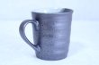 Photo3: Kutani Porcelain Japanese mug coffee tea cup sakura D 8cm (3)