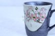 Photo7: Kutani Porcelain Japanese mug coffee tea cup sakura D 8cm (7)