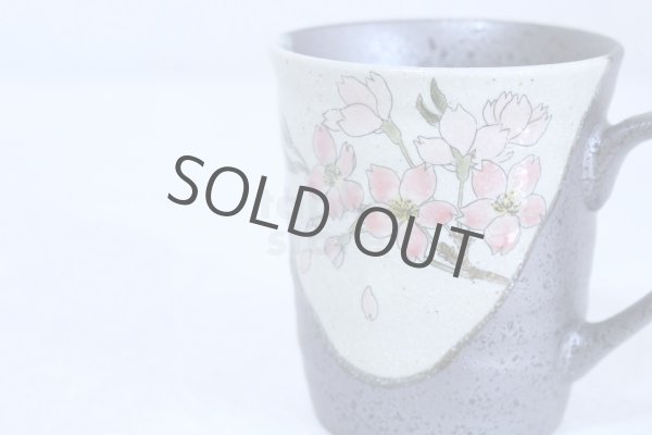 Photo7: Kutani Porcelain Japanese mug coffee tea cup sakura D 8cm (7)